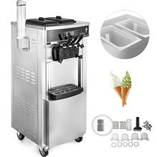 Máquina comercial de helado, 2200W, 20-28L/H, mezcla de sabores, fabricante de conos de hielo, pantalla LED 2024 - compra barato