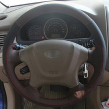 Черный кожаный прошитый вручную чехол рулевого колеса автомобиля для Kia Sportage 2 2007 2024 - купить недорого