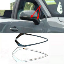 4pcs/Lot Car Sticker Stainless Steel Rear View Mirror Decoration Cover For 2019 2020 Toyota RAV4 RAV 4 MK5 Car Accessories 2024 - buy cheap