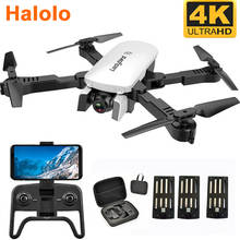 Дрон Halolo R8 с двойной камерой 1080P 4K PX1600W HD WiFi FPV, оптический поток, автоматический Радиоуправляемый квадрокоптер, вертолет XS816 SG106 2024 - купить недорого