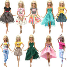 NK один комплект куклы платье Топ Мода костюмы юбки ручной работы Одежда для куклы Барби аксессуары подарок детские игрушки 267A 10X 2024 - купить недорого