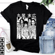 New Arrival Men'S Fashion T-Shirt Tomie Junji Ito Uzumaki Horror Anime Manga Japanese Japan Guro Gore Cult 2024 - buy cheap