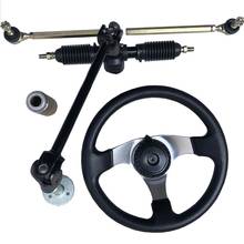 110cc Chinese Go Kart Quad Parts 30cm Steering Wheel Assembly Full Steel 32cm Gear Rack Pinion 2024 - buy cheap