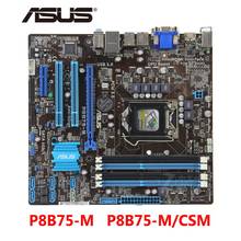 Placa base usada para Intel B75 Original ASUS P8B75-M, conector LGA 1155 Micro ATX SATA III 4 x DDR3 32GB P8B75M/CSM P8B75-M/CSM 2024 - compra barato