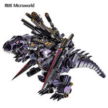 Microworld Dinosaur Tyrannosaurus model kits DIY laser cutting Jigsaw puzzle model 3D metal Puzzle Toys for Children gifts 2024 - buy cheap