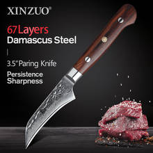 Xinzuo marca 3.5 Polegada aparas faca de cozinha aço 67 camadas aço damasco ferramentas de cozinha madeira rosa lidar com faca cozinha afiada 2024 - compre barato