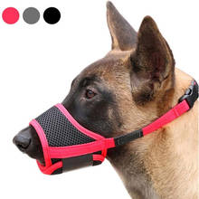 Adjustable Nylon Muzzle Nylon Soft Muzzle Anti-Biting Barking Secure  Mesh Breathable Pets Muzzle for Small Medium Large Dogs 2024 - buy cheap