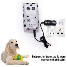 Ultrasonic Stop Barking Anti Barking No Bark Silencer Wall Mounted Anti Dog Barking Control Trainer Pet Supplies EU/US/UK Plug 2024 - buy cheap