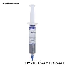HY510 30G Processor CPU Cooler Cooling Fan Thermal Grease Compound Heatsink Plaster Paste FOR CPU LED Coolings 2024 - buy cheap