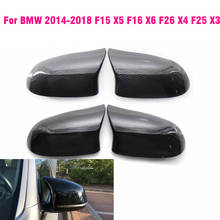 Rearview Mirror Covers For BMW 2014-2018 F15 X5 F16 X6 F26 X4 F25 X3 Carbon Fiber Gloss Black 2024 - buy cheap