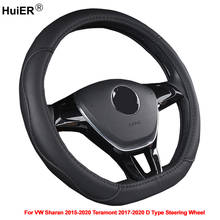 Car Steering Wheel Cover D Type Wrap PU Leather For Volkswagen VW Sharan 2015 - 2020 Teramont 2017 2018 2019 2020 Funda volante 2024 - buy cheap