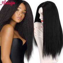 AIDAIYA Afro Kinky Straight Long Wigs Synthetic High Temperature Fiber Hair Yaki Straight 24inch Long Wigs For Black Women 2024 - buy cheap