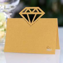 50pcs Laser Cut Diamond Table Name Place Cards Favor Table Name Message Setting Card Wedding Birthday Party Favor Decoration 2024 - buy cheap
