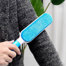 3PCS/Set Static Brush Magic Cloth Fur Cleaning Brushes Hair Lint Remover Device Dust Brush Sofa Mattress Lint Cleaning Brushes 2024 - buy cheap