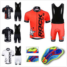 Rock conjunto de roupa de ciclismo masculina, uniforme de manga curta de ciclismo e de estrada, moda verão de corrida de ciclismo 2024 - compre barato