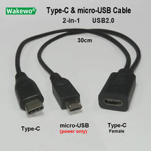 WAKEWO Type-C female to micro-USB type-c male 2-in-1 USB cable adapter dual power charge cable 2024 - buy cheap