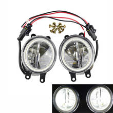 For Toyota IQ 2009 2010 2011 2012 2013 Car 4000LM LED Bulb Fog Light + Angel Eye DRL Daytime Running Lamp 12V 2 Pieces 2024 - buy cheap