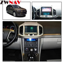 64GB Android 11 Car DVD Stereo For Chevrolet Captiva Epica 2012 2013 2014 2015 Auto Radio GPS Navigation Multimedia Audio 2024 - buy cheap