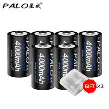 Palo 6 peças de baterias tamanho c originais bateria ni-mh bateria 4000mah baterias recarregáveis para câmera frigorífico panela a gás 2024 - compre barato