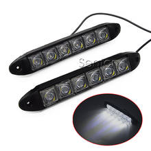 2Pcs Car Flexible DRL LED Daytime Running Lights Lamp Car External Fog Lights 12V 6 LEDs Car Styling Decor Lighting Bulb Kit 2024 - buy cheap