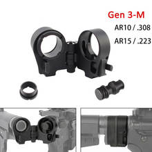 Tactcal-carabinas AR15 AR10 .223 .308 M4/M16 Gen3-M, accesorios de caza plegables 2024 - compra barato