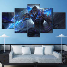 League of legends kassadin hextech skins lona imagem da parede lol voidwalker jogo cartaz sem quadro pintura em tela decoração da sua casa 2024 - compre barato