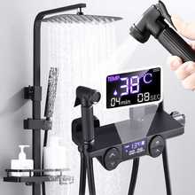 Black Thermostatic Digital Display Shower Faucet Gold Rain Shower Faucet Bidet Faucet Spout Faucet Tap 2024 - buy cheap