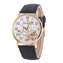 Geneva Модные женские идиллические часы с цветочным узором спортивные аналоговые кварцевые часы высокого качества повседневные наручные часы relogio feminino 2024 - купить недорого