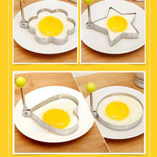 Moldes de tortitas creativas de acero inoxidable para hacer huevos, para el desayuno, Sandwich, cocina, utensilios para hornear, C1194 a 2024 - compra barato
