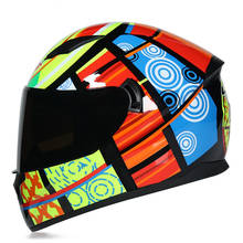 Casco de motocicleta todoterreno superguay, ATV, Dirt Bike, MTB, descenso, de cara completa, de diseño, capacetes, motocross 2024 - compra barato