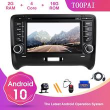 TOOPAI-reproductor Multimedia con pantalla IPS de 7 "y GPS para Audi, autorradio con DVD, DSP, 4 núcleos, 2GB de RAM, 16GB de ROM, para Audi TT MK2 2024 - compra barato