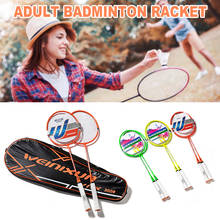 Raqueta de bádminton para adultos, traje de 2 paquetes con pelota de ferroaleación, práctica de entretenimiento para principiantes, duradera, SAL99 2024 - compra barato