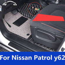 Floor mat 7 seat double detachable full surrounded by environmental protection mats modified interior For Nissan Patrol y62 2024 - buy cheap