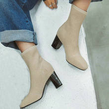 Ботинки женские трикотажные эластичные, с круглым носком, на толстом каблуке 7 см, весна-осень, черно-Бежевые ботинки 2024 - купить недорого