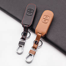 Stylish Leather Car key case full cover protect For Mazda 3 2 Mazda 6 Axela CX-5 CX5 CX-7 CX7 CX-9 RX8 2 Buttons Smart Key Cover 2024 - buy cheap