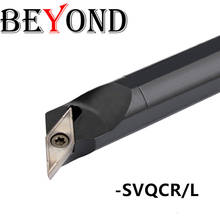 BEYOND SVQCR S20R-SVQCR16 S25S-SVQCR16 Lathe Cutter Internal Turning Tool Holder Boring Bar SVQCL Carbide Insert 20mm VCMT CNC 2024 - buy cheap