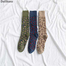 Calcetines largos de algodón con estampado de leopardo para mujer, medias de alta calidad, estilo Retro, Sexy, salvaje, para otoño e invierno, 1 par 2024 - compra barato