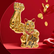 Resin Lucky Cat Figurine Big Muscle Ornament Sculpture Modern Statue Decor 2024 - buy cheap