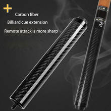 New Pool Cue Extension for PREOAIDR  Billiard Accessories Carbon Fiber 2024 - buy cheap