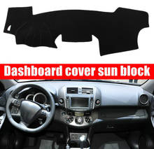 For Toyota RAV4 RAV 4 2009 2010 2011 2012 Right Left Hand Drive Car Dashboard Covers Mat Shade Cushion Pad Carpets Accessories 2024 - buy cheap