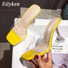 Eilyken-sandálias de salto alto pump transparente champanhe pvc, perspex, cristal, bico aberto, sandálias de salto alto, chinelos, mulheres 2024 - compre barato