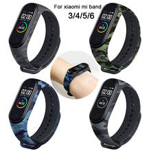 Camuflagem mi banda 4 3 5 cinta pulseira de silicone para xiaomi banda 6 mi banda 5 pulseira inteligente pulseira de pulso substituição relógio inteligente 2024 - compre barato