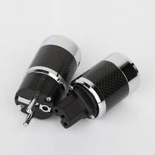 Yter one pair Rhodium Plated US Power Cable Plug, IEC Carbon Fiber Metal Chassis Connector Female male HIFI Power Plugs 2024 - buy cheap