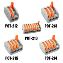 30/50/100 pcs  mini fast wire Connectors Universal Compact Wiring Connector push-in Terminal Block Pin-222 212 213 214 215 2024 - купить недорого