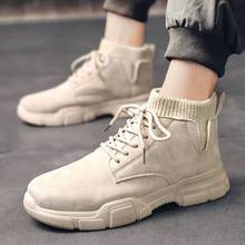 Martin-botas altas antideslizantes y ligeras para hombre y Mujer, Zapatos informales, color Beige, 2019 2024 - compra barato