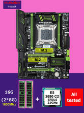 Скидка материнской bundle HUANANZHI X79 Pro Материнская плата с двумя M.2 слот Процессор Intel Xeon E5 2690 C2 2,9 ГГц памяти 16G (2*8G) 2024 - купить недорого