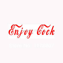 20.3cm x 6.4cm Enjoy Cock Sticker For Car Window Vinyl Decal Funny Humor Adult Joke Prank Penis Gay Love 13 Colors 2024 - buy cheap