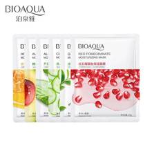 Bioaoua 1 pçs frutas máscaras faciais pêssego abacate aloe flor máscara facial cuidados com a pele branqueamento hidratante anti-envelhecimento folha máscara 2024 - compre barato