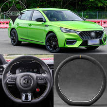 For MG Series MG3 MG5 MG6 HS ZS MG3 SW ICON Alcantara Suede Car Steering Wheel Cover Universal Wrap 2024 - buy cheap