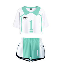 ¡Anime Haikyuu! Traje de la escuela secundaria Aoba Johsai, Cosplay de Oikawa Tooru, camiseta, uniforme, disfraz de Halloween 2024 - compra barato